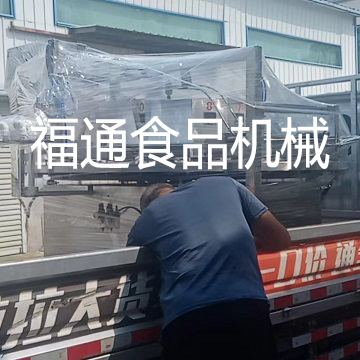 脆皮雞蛋卷機